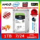 Seagate 3.5" 1 TB Skyhawk ST1000VX005 SATA 3.0 5900 RPM Hard Disk Seagate 3.5" 1 TB Skyhawk ST1000VX005 SATA 3.0 5900 RPM Hard Disk